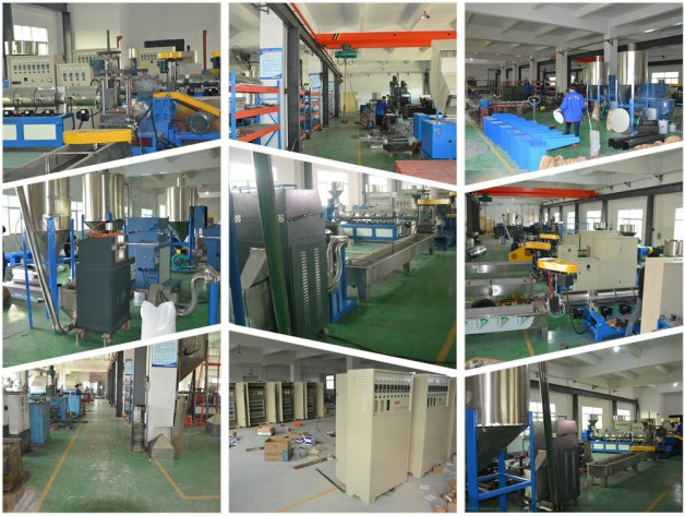 創(chuàng)之鴻生產(chǎn)圖