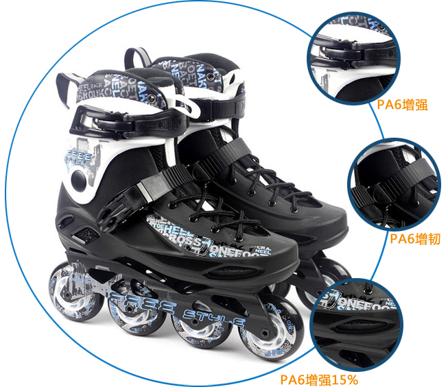 創(chuàng)之鴻成品案例