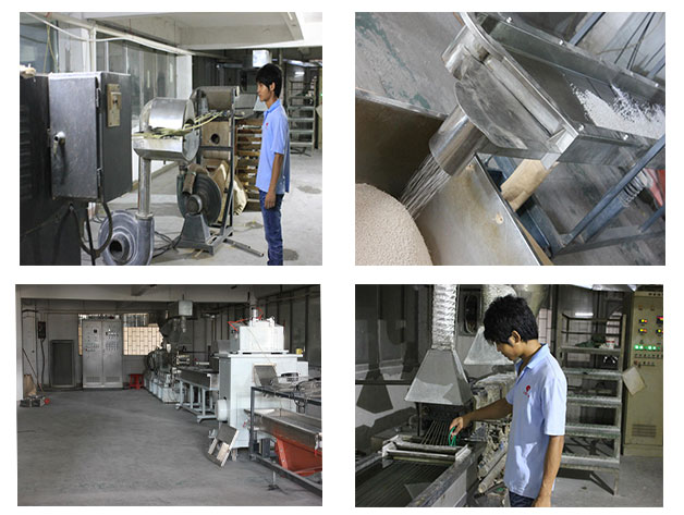 創(chuàng)之鴻生產(chǎn)圖