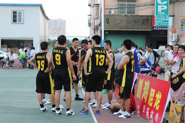 創(chuàng)之鴻籃球賽