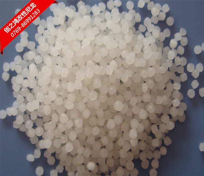 PA增韌劑 無鹵PP