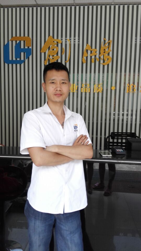 創(chuàng)鴻尼龍