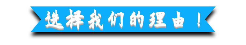 尼龍加纖 尼龍加纖